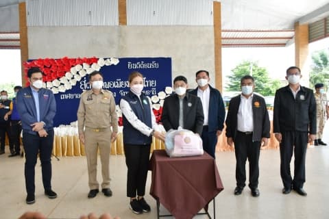 ภาพประกอบข่าว