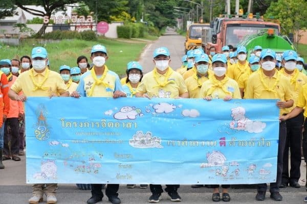 ภาพประกอบข่าว ลำดับที่ 11 จาก กิจกรรมจิตอาสาพัฒนา ขุดลอกลำรางสาธารณะ บริเวณถนนทางหลวงหมายเลข 333 เนื่องในวันคล้ายวันสวรรคตพระบาทสมเด็จ พระบรมชนกาธิเบศร มหาภูมิพลอดุลยเดชมหาราช บรมนาถบพิตร