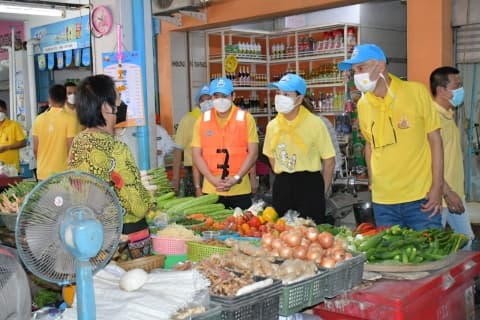 ภาพประกอบข่าว