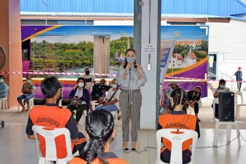 ภาพประกอบข่าว