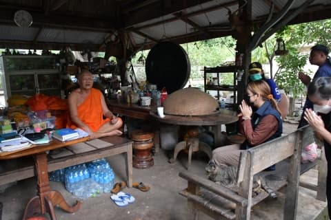 ภาพประกอบข่าว
