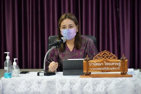ภาพประกอบข่าว