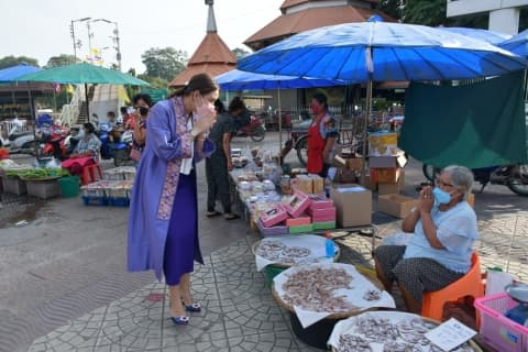ภาพประกอบข่าว