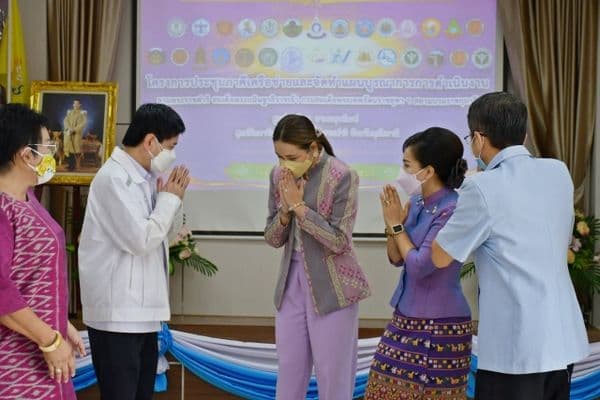ภาพประกอบข่าว ลำดับที่ 4 จาก ร่วมพิธีเปิดและลงนามบันทึกข้อตกลงความร่วมมือ โครงการประชุมภาคีเครือข่ายและจัดทำแผนบูรณาการการดำเนินงาน ตามพระราชดำริ สมเด็จพระกนิษฐาธิราชเจ้า กรมสมเด็จพระเทพรัตนราชสุดาฯ สยามบรมราชกุมารี ประจำปีงบประมาณ 2565