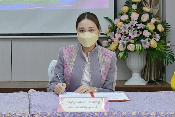 ภาพประกอบข่าว ลำดับที่ 7 จาก ร่วมพิธีเปิดและลงนามบันทึกข้อตกลงความร่วมมือ โครงการประชุมภาคีเครือข่ายและจัดทำแผนบูรณาการการดำเนินงาน ตามพระราชดำริ สมเด็จพระกนิษฐาธิราชเจ้า กรมสมเด็จพระเทพรัตนราชสุดาฯ สยามบรมราชกุมารี ประจำปีงบประมาณ 2565