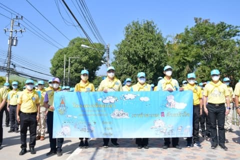 ภาพประกอบข่าว