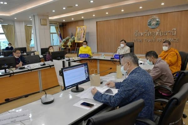 ภาพประกอบข่าว ลำดับที่ 5 จาก ประชุมคณะ​อนุกรรมการ​อนุรักษ์และพัฒนาเมืองเก่าอุทัยธานี ครั้งที่ 3/2564