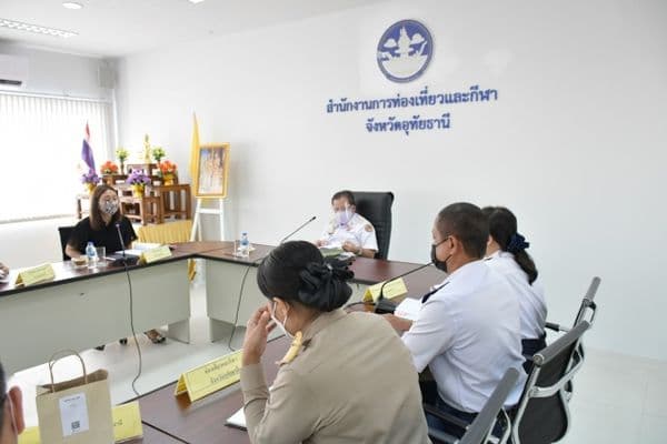 ภาพประกอบข่าว ลำดับที่ 3 จาก ​ประชุม​คณะกรรมการ​กีฬา​จังหวัด​อุทัยธานี​ ครั้ง​ที่​ 1​ ประจำปี 2564​