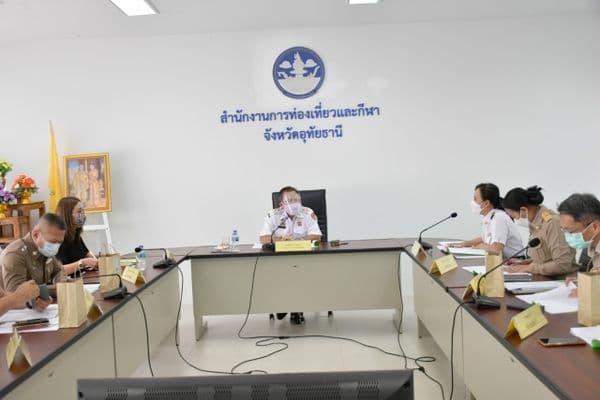 ภาพประกอบข่าว ลำดับที่ 4 จาก ​ประชุม​คณะกรรมการ​กีฬา​จังหวัด​อุทัยธานี​ ครั้ง​ที่​ 1​ ประจำปี 2564​