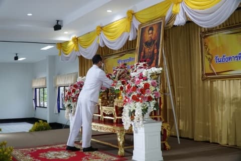 ภาพประกอบข่าว