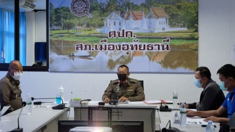 ภาพประกอบข่าว