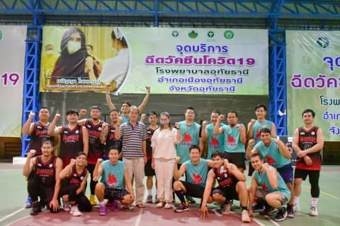 ภาพประกอบข่าว