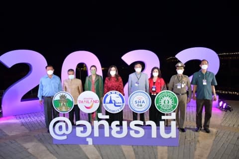 ภาพประกอบข่าว