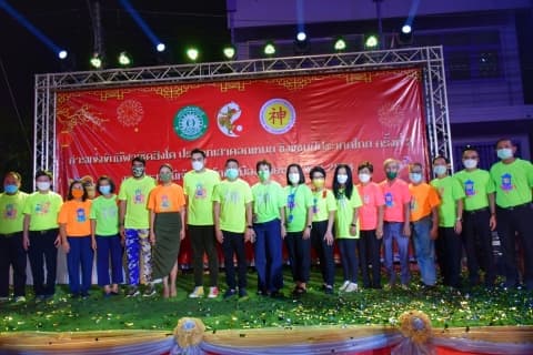 ภาพประกอบข่าว