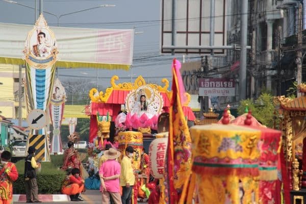 ภาพประกอบข่าว ลำดับที่ 9 จาก งานประเพณีแห่เจ้าพ่อเจ้าแม่เมืองอุทัยธานี ประจำปี 2564-2565