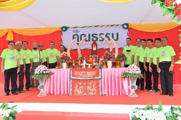 ภาพประกอบข่าว ลำดับที่ 10 จาก งานประเพณีแห่เจ้าพ่อเจ้าแม่เมืองอุทัยธานี ประจำปี 2564-2565