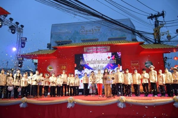 ภาพประกอบข่าว ลำดับที่ 1 จาก งานประเพณีแห่เจ้าพ่อเจ้าแม่เมืองอุทัยธานี ประจำปี 2564-2565