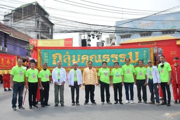 ภาพประกอบข่าว ลำดับที่ 14 จาก งานประเพณีแห่เจ้าพ่อเจ้าแม่เมืองอุทัยธานี ประจำปี 2564-2565