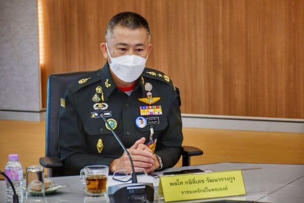 ภาพประกอบข่าว ลำดับที่ 5 จาก ประชุมเตรียมการรับเสด็จฯ