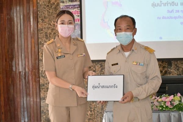ภาพประกอบข่าว ลำดับที่ 5 จาก ประชุมเพื่อคัดเลือกกรรมการลุ่มน้ำผู้แทนองค์กรปกครองส่วนท้องถิ่นในเขตลุ่มน้ำสะแกกรัง