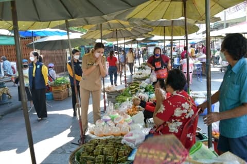 ภาพประกอบข่าว