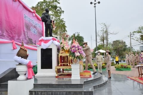 ภาพประกอบข่าว