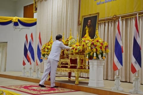 ภาพประกอบข่าว