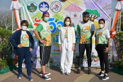 ภาพประกอบข่าว