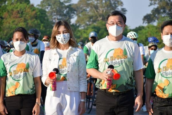 ภาพประกอบข่าว ลำดับที่ 2 จาก กิจกรรมส่งเสริมการท่องเที่ยวเชิงกีฬา วัด วิว ชิลชิล เมืองอุทัย