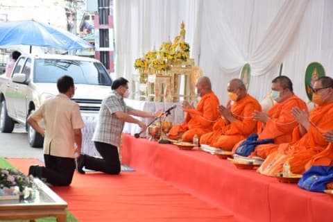 ภาพประกอบข่าว