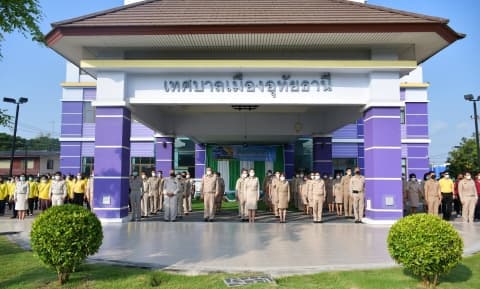 ภาพประกอบข่าว