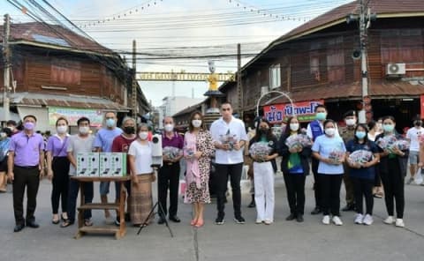 ภาพประกอบข่าว