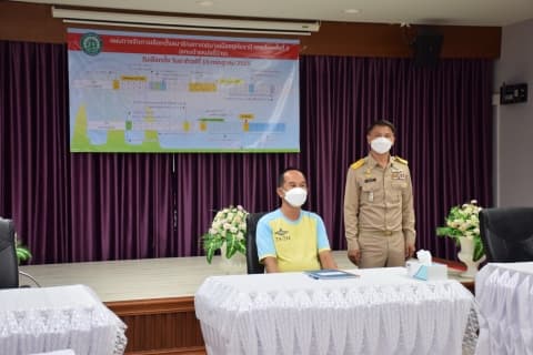 ภาพประกอบข่าว