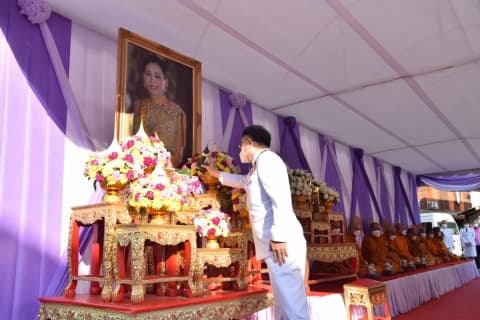 ภาพประกอบข่าว