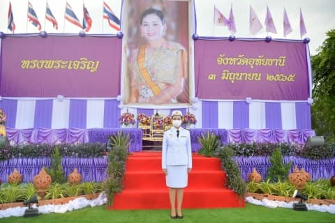 ภาพประกอบข่าว