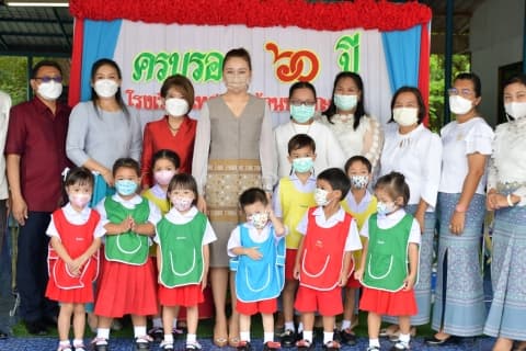 ภาพประกอบข่าว
