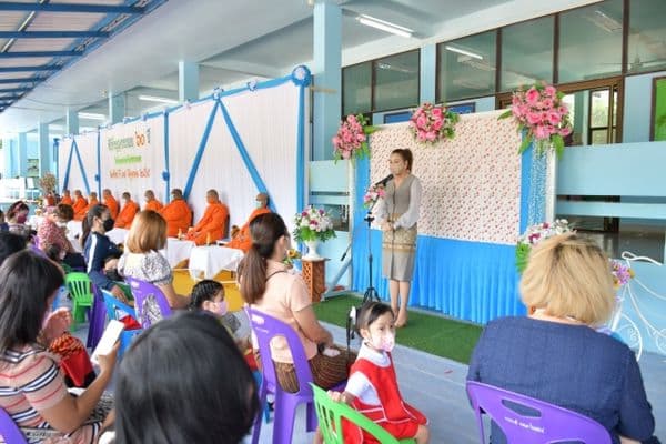 ภาพประกอบข่าว ลำดับที่ 3 จาก ทำบุญครบรอบ 60 ปี โรงเรียนเทศบาลบ้านปากกะบาด