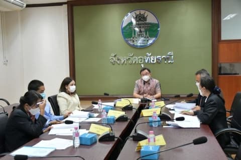 ภาพประกอบข่าว