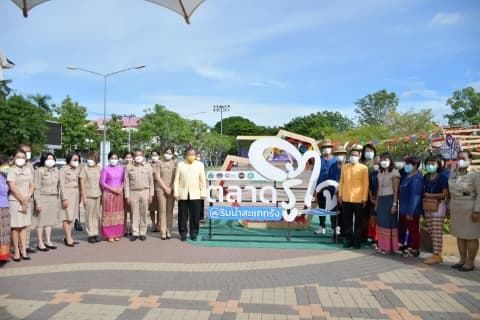 ภาพประกอบข่าว