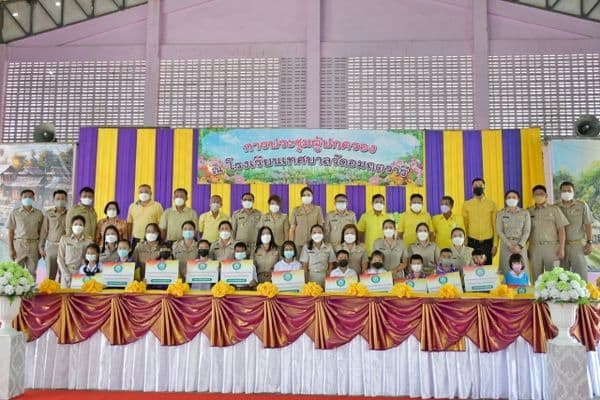 ภาพประกอบข่าว ลำดับที่ 1 จาก ประชุมผู้ปกครองนักเรียนและมอบปัจจัยพื้นฐาน โรงเรียนเทศบาลวัดอมฤตวารี