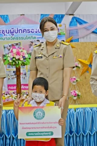 ภาพประกอบข่าว