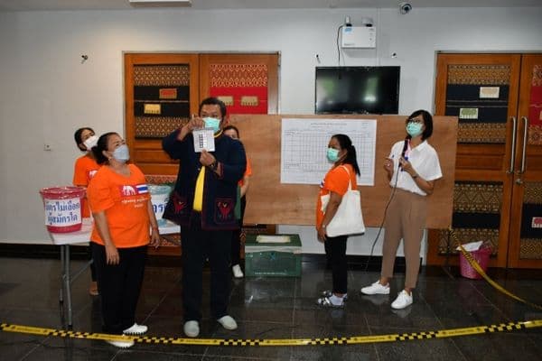 ภาพประกอบข่าว ลำดับที่ 1 จาก เทศบาลเมืองอุทัยธานี จัดอบรมคณะกรรมการประจำหน่วยเลือกตั้ง ในการเลือกตั้งสมาชิกสภาเทศบาลเมืองอุทัยธานี เขตเลือกตั้งที่ 3 (แทนตำแหน่งว่าง)
