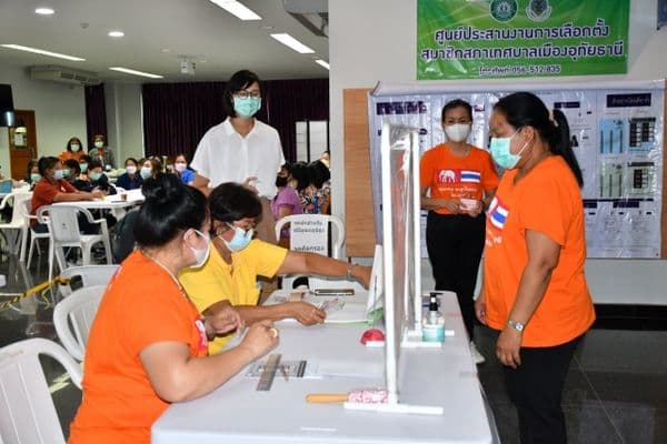 ภาพประกอบข่าว ลำดับที่ 2 จาก เทศบาลเมืองอุทัยธานี จัดอบรมคณะกรรมการประจำหน่วยเลือกตั้ง ในการเลือกตั้งสมาชิกสภาเทศบาลเมืองอุทัยธานี เขตเลือกตั้งที่ 3 (แทนตำแหน่งว่าง)