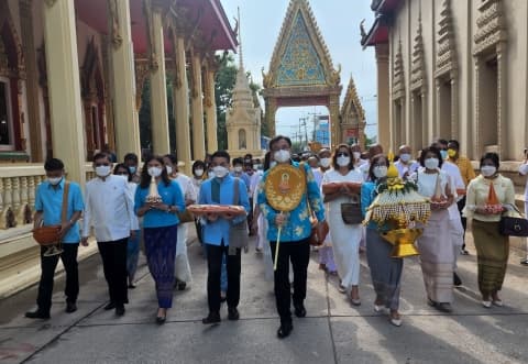 ภาพประกอบข่าว