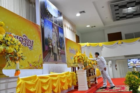 พิธีถวายสัตย์ปฎิญาณเพื่อเป็นข้าราชการที่ดีและพลังของแผ่นดิน ประจำปี 2565