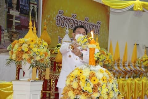 ภาพประกอบข่าว