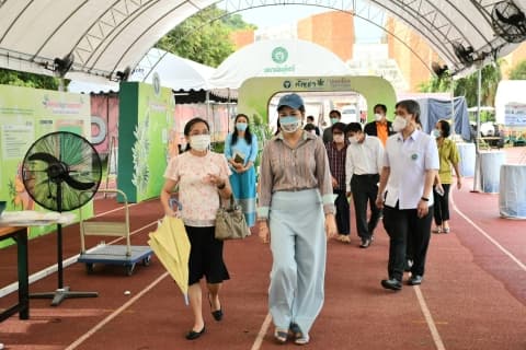 ภาพประกอบข่าว