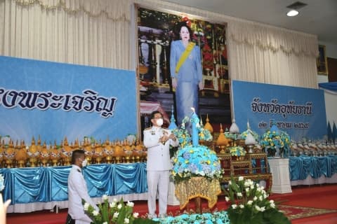 ภาพประกอบข่าว