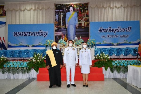ภาพประกอบข่าว ลำดับที่ 5 จาก จัดกิจกรรมเฉลิมพระเกียรติสมเด็จพระนางเจ้าสิริกิติ์พระบรมราชินีนาถ พระบรมราชชนนีพันปีหลวง เนื่องในโอกาสวันมหามงคลเฉลิมพระชนมพรรษา 90 พรรษา 12 สิงหาคม 2565