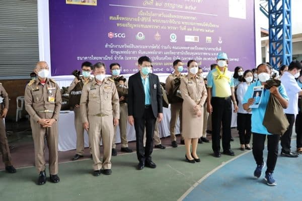 ภาพประกอบข่าว ลำดับที่ 8 จาก จัดกิจกรรมเฉลิมพระเกียรติสมเด็จพระนางเจ้าสิริกิติ์พระบรมราชินีนาถ พระบรมราชชนนีพันปีหลวง เนื่องในโอกาสวันมหามงคลเฉลิมพระชนมพรรษา 90 พรรษา 12 สิงหาคม 2565